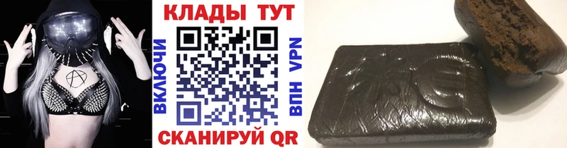Наркошоп купить NBOMe  Кокаин  Меф мяу мяу  АМФ  Конопля  ГАШ  Нижний Ломов