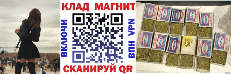 МЕТАДОН Нижний Ломов