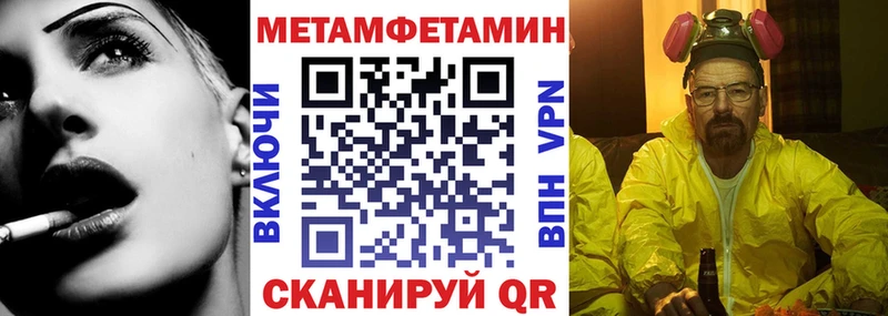 Купить закладки  Нижний Ломов  АМФЕТАМИН 98% 