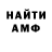 Канабис VHQ Ana Tarasova