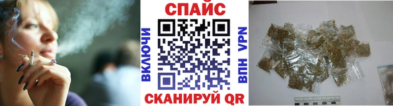 Купить закладки  Нижний Ломов  Бутират буратино 