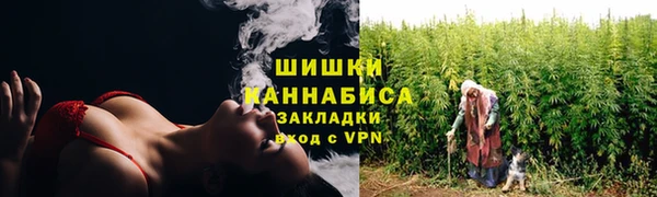 наркотики Алзамай