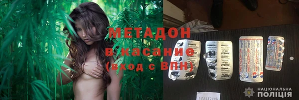 наркотики Алзамай