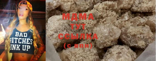 наркотики Алзамай