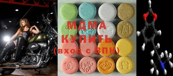 наркотики Алзамай