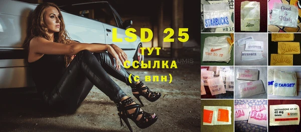 2c-b Алексеевка