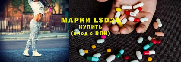 наркотики Алзамай