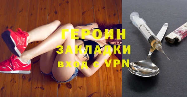 2c-b Алексеевка