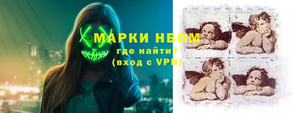 наркотики Алзамай