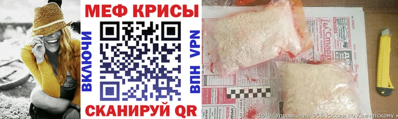 Купить где  Нижний Ломов  МЕФ 4 MMC 