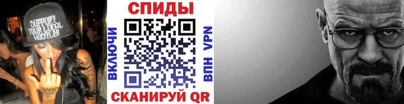 Метамфетамин винт  Купить  Нижний Ломов 