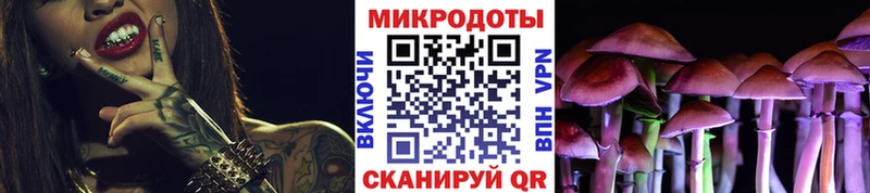 Купить где  Нижний Ломов  Галлюциногенные грибы мухоморы 
